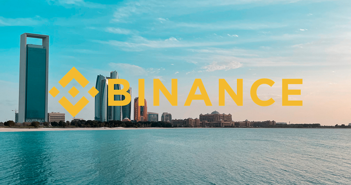 幣安獲阿布達比全球市場金融服務原則性批准，可在當地進行加密貨幣相關業務