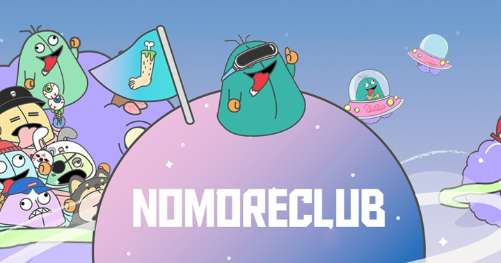 創意就是價值 ! #NOMORECLUB 一個讓創作變成收入的創意平台