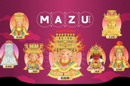 那些年我們一起追的女神！大甲鎮瀾宮授權「媽祖 MAZU DAO」限量 NFT