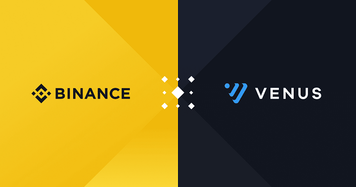 幣安 App 上線 Venus Protocol 小程式，為用戶提供無縫的 DeFi 借貸體驗