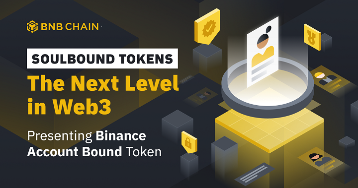 搶先實現去中心化社會概念！幣安將為生態系統推出靈魂綁定代幣「BAB」