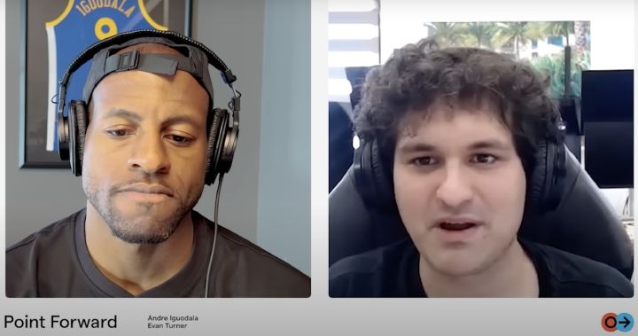 SBF 作客 NBA 球星節目:小時候想成為學者、創辦 Alameda 時根本不懂比特幣