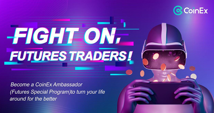 躺賺攻略：如何通過 CoinEx 合約星推官計劃，實現巨額盈利？