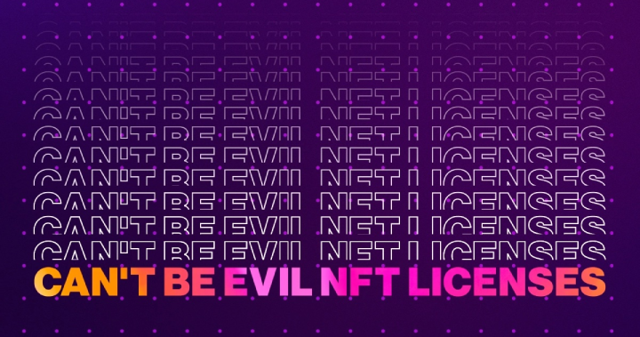 a16z 設計新型 NFT 許可證書：將「不能作惡」原則應用於 NFT