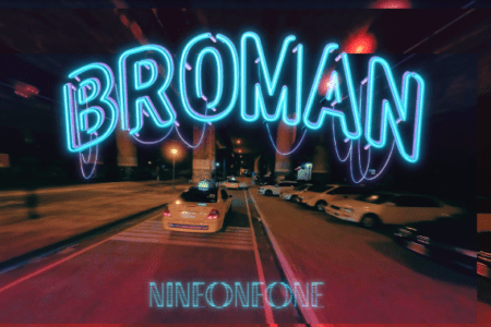 玖壹壹 13 週年生日快樂！單曲《BROMAN》NFT 5353 隻免費送！