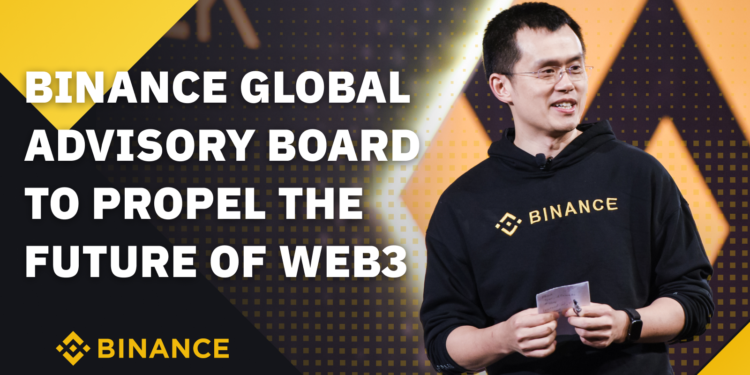 幣安全球顧問委員會成立，推動 Web3 行業向前一步