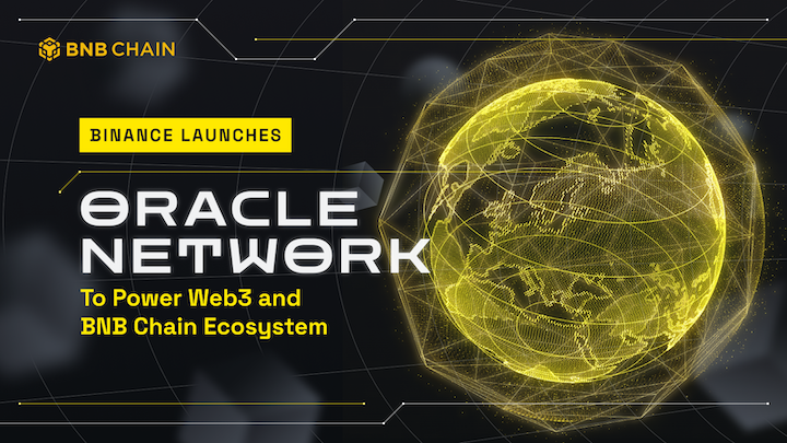 幣安宣佈推出原生預言機 – Binance Oracle！BNB Chain 率先集成