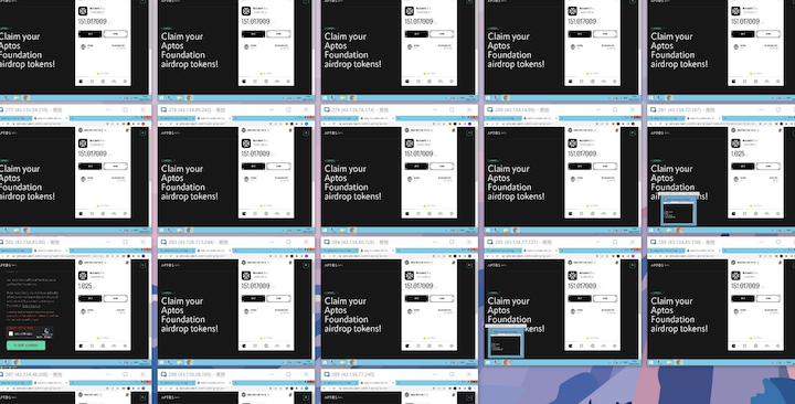 Aptos 空投落地，「科學家」獲得勝利