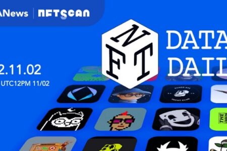 PA 圖說 | 一圖掌握以太坊上 NFT 關鍵數據（2022.11.02）