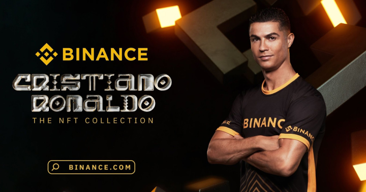 C 羅將攜手幣安推出首個 NFT 收藏品系列