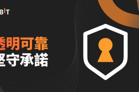 Bybit 強化合規與風控流程：極力推動監管到位、各方盡責的市場環境