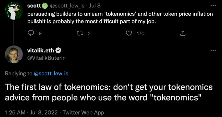 以太坊創始人 V 神：要超越 Token 經濟