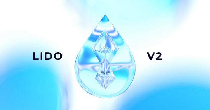 Lido 發布 Lido V2 升級提案,將引入 Staking Router 架構並解鎖 stETH 提款功能