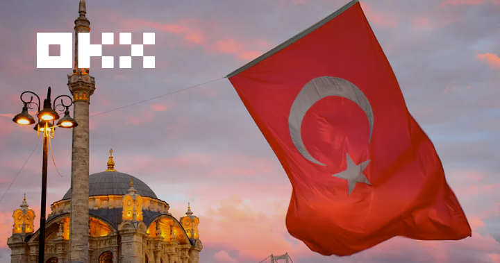 OKX 宣布將向土耳其地震災區捐款 100 萬里拉