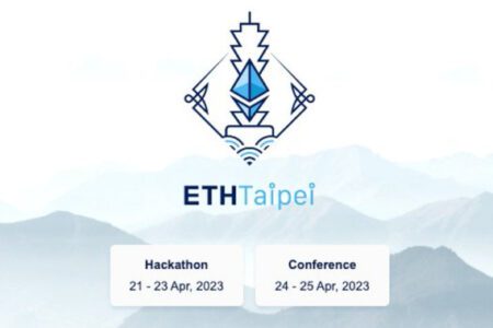 ETHTaipei 以太坊開發者大會，疫後首登陸台北！