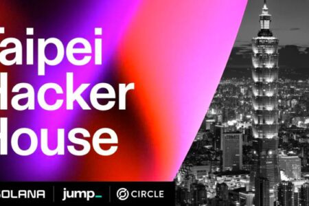 Taipei Hacker House 將於 5/10-14 於 1914 華山文創園區盛大舉行！