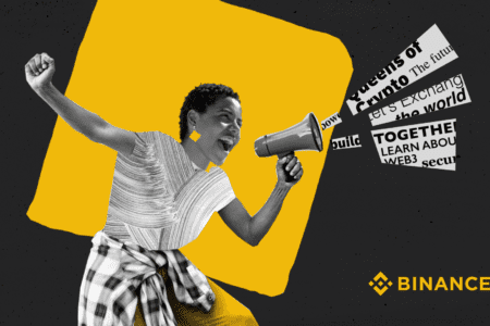 幣安承諾繼續提升對於科技業女性的支持