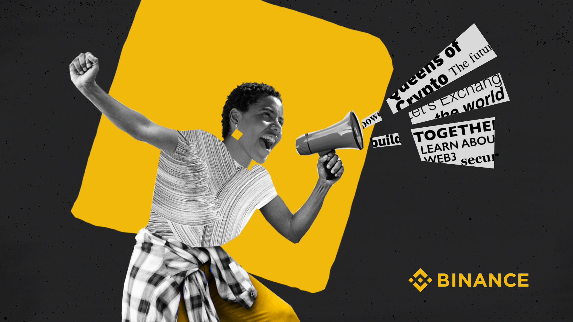 幣安承諾繼續提升對於科技業女性的支持