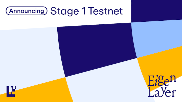 以太坊再質押協議 EigenLayer 推出第一階段測試網,空投獵人蠢蠢欲動