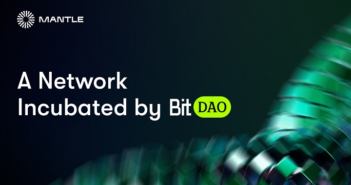 BitDAO 社群發起品牌與代幣優化提案，擬將 BIT 轉換成新的代幣