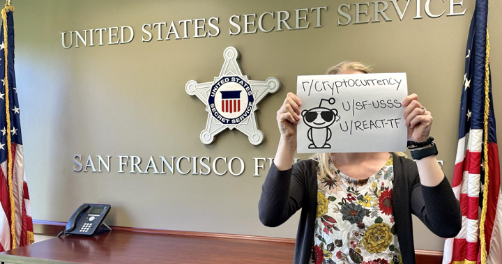 美國特勤局在 AMA 活動中讚美區塊鏈技術，稱持有加密貨幣並公開 NFT 收藏