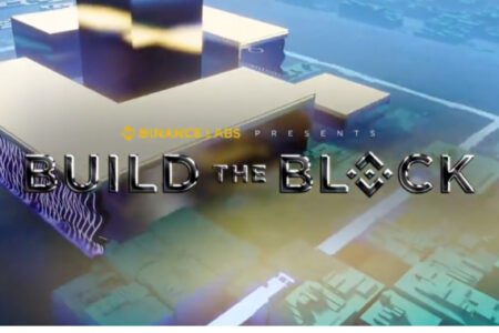 幣安舉辦元宇宙真人秀節目「Build The Block」，尋找下一個 Web3 獨角獸