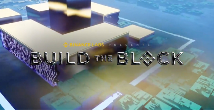 幣安舉辦元宇宙真人秀節目「Build The Block」，尋找下一個 Web3 獨角獸