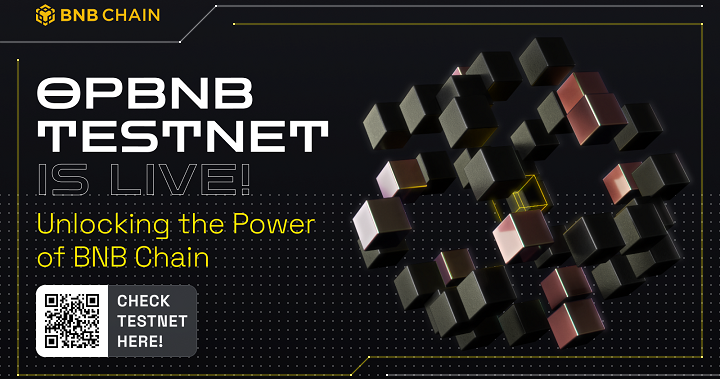 幣安鏈推出 opBNB 測試網，稱每秒能夠處理超 4000 次轉帳