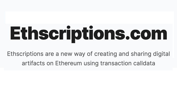 受比特幣銘文啟發，Genius 創辦人推出以太坊銘文協議 Ethscriptions