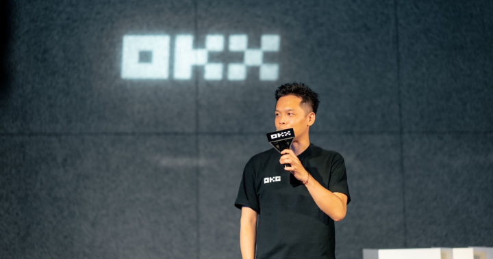 不只牛肉，還有牛肉麵！OKX 在台北之夜宣布推出新產品，要做最可靠的交易所！