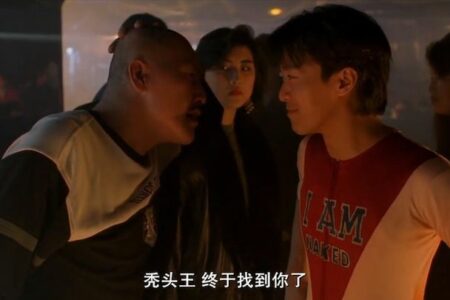 光頭出頭天！Layer 2 網路 Base 吸引投機者，BALD 迷因幣一天漲超 30 倍