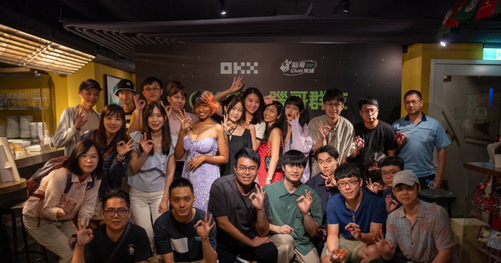 無懼風雨！OKX 與腦哥夢幻聯動，群友見面會現場氣氛火熱