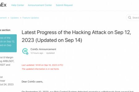 CoinEx 駭客攻擊原因初步確認，承諾盡快恢復提現