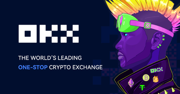 一文解讀 OKX 訊號廣場：像專業人士一樣交易，海量優質訊號可靈活訂閱