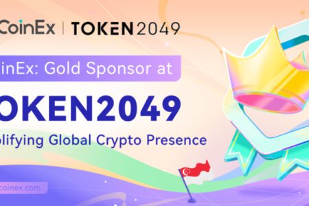 CoinEx 宣布成為新加坡 TOKEN2049 的金牌贊助商，加強在全球加密貨幣領域的地位