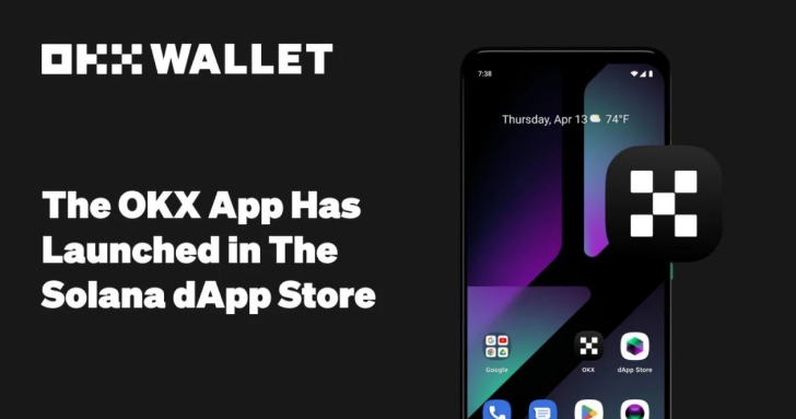 OKX 與 Solana Mobile 達成合作，成首批登上 Saga Web3 智能手機的交易所 APP