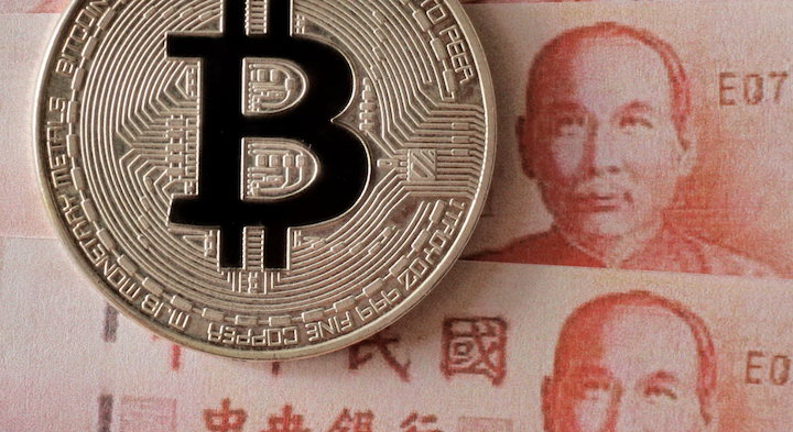 行政院通過「打詐新四法」!海內外幣商未登記可處 2 年以下有期徒刑