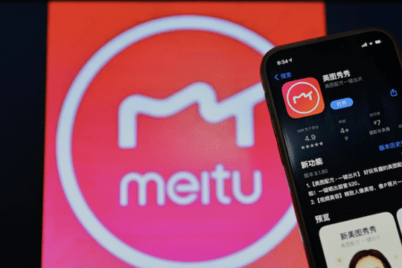 放棄炒幣認真工作！美圖：現已不關注加密資產，或將在合適時間點賣出