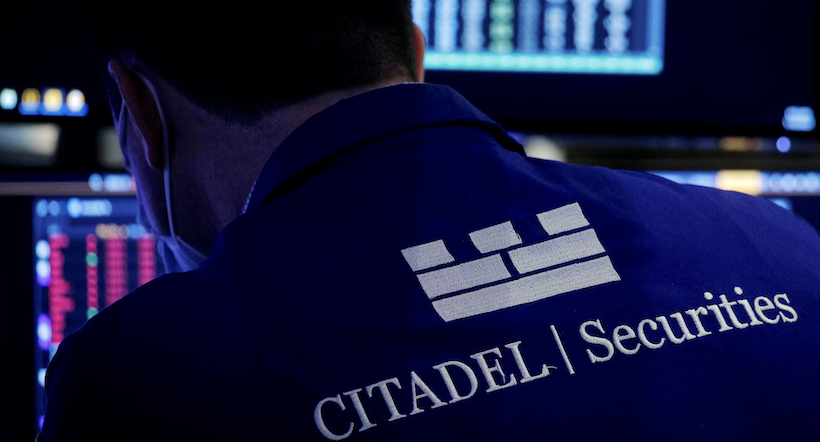 遭 Terraform Labs 指控引發 UST 脫鉤,Citadel 硬起來請求法院駁回動議並予以制裁