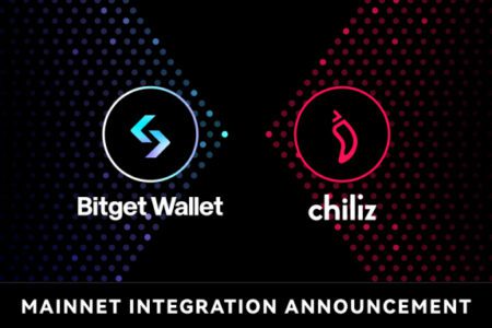 Bitget Wallet 與 Chiliz 達成合作，新增支持 Chiliz Chain