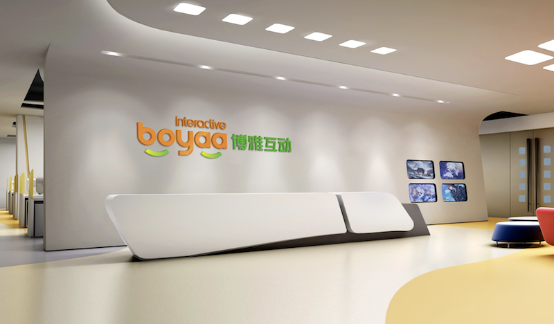 提案獲股東大力支持!香港上市公司 《博雅互動》將斥資 1 億鎂投資加密貨幣