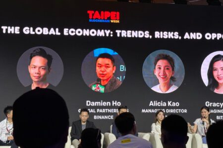 Bitget 董事總經理 Gracy 參與台北區塊鏈週專題討論！談交易所對全球經濟影響