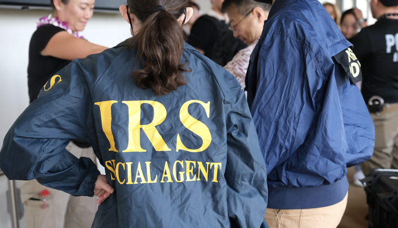 美國國稅局稱 FTX 欠稅 240 億美金！FTX 駁斥毫無根據，恐影響重組進度