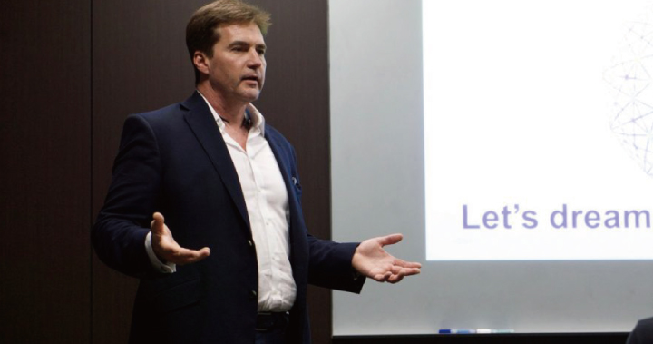 英國法官稱掌握關鍵證據!擬裁定「澳本聰」非比特幣創造者中本聰