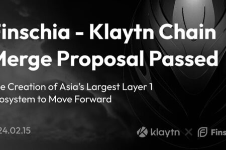 LINE旗下公鏈Finschia與Klaytn通過合併提案 代幣與治理整合將於第二季進行