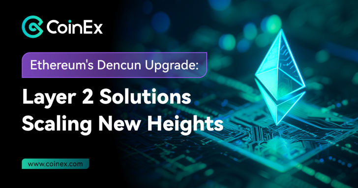 以太幣坎昆升級：Layer 2 解決方案再攀新高度