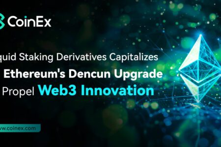 流動質押衍生性商品利用以太坊的坎昆升級來推動 Web3 創新