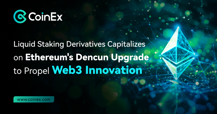 流動質押衍生性商品利用以太坊的坎昆升級來推動 Web3 創新