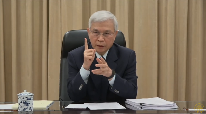 央行意外升息半碼!總裁楊金龍提及比特幣風險