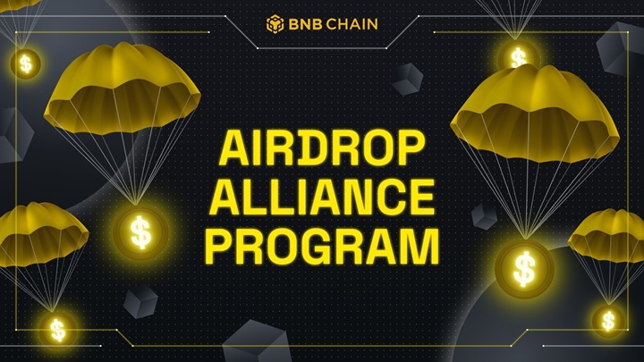 BNB Chain 公布空投聯盟計畫，將針對 BSC 和 opBNB 歷史用戶進行空投
